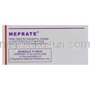 メドロキシプロゲステロン( ヒスロン/プロベラジェネリック), Meprateメ, 10mg 錠 (Serum International) 注意書