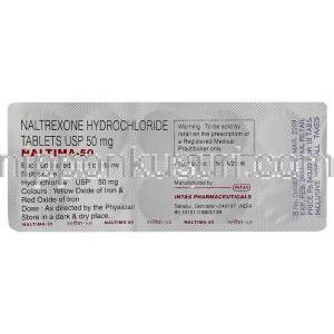 ナルトレキソン (レビアジェネリック), Naltima, 50mg 錠 (Intas)　包装裏面