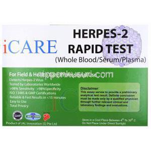 iCare 単純ヘルペスウイルス2型検査キット