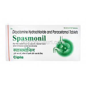 スパスモニル (ジサイクロミン/ アセトアミノフェン) 箱