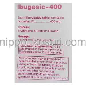 イブジェシック Ibugesic, モトリン ジェネリック, イブプロフェン 400mg 錠 (Cipla) 成分