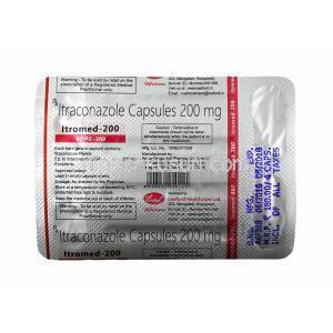 イトロメド (イトラコナゾール) 200mg カプセル裏面