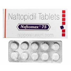 ナフトマックス (ナフトピジル) 75mg 箱、錠剤