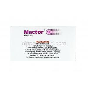 マクター (アトルバスタチン) 10mg 製造元