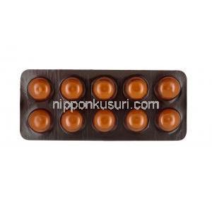 グレッサミ (アミスルプリド) 100mg 錠剤