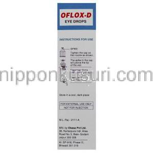 デキサメタゾン / オフロキサシン, Oflox-D,  0.1%/ 0.3% 10ML 点眼 /点鼻液 (Microvision) 使用方法