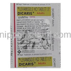 レバミソール Dicaris, 150mg 錠 (Johnson and Johnson) 包装