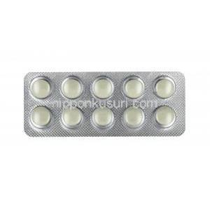 アリガバ (ガバペンチン) 100mg 錠剤