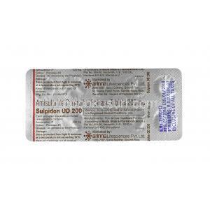 スルピドン (アミスルプリド) 200mg (口腔内崩壊錠) 錠剤裏面