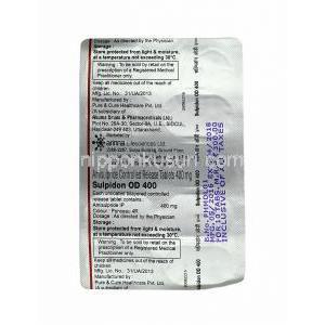 スルピドン (アミスルプリド) 400mg (口腔内崩壊錠) 錠剤裏面