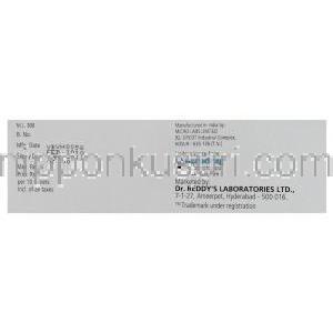 メタドキシン,  Viboliv - DRL 500mg 錠　(Dr Reddy)　製造業者情報