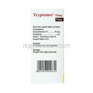 トリプトマー, アミトリプチリン塩酸 75mg 服用方法