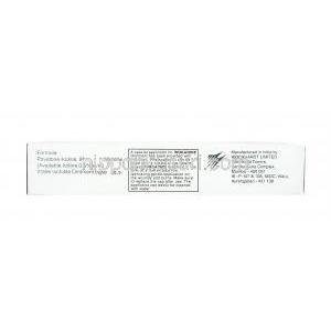 ウォカディン 軟膏 (ポビドンヨード) 5% 製造元