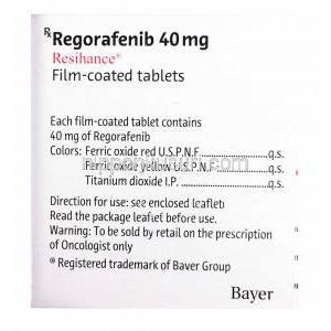 レジハンス,レゴラフェニブ　40mg,製造元：バイエル,　箱裏面情報,成分,使用方法,注意事