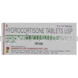 ヒドロコルチゾン 20 mg箱