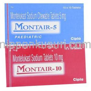 モントエア Montair, シングレア ジェネリック, モンテルカスト5mg/10mg 錠 (Cipla)