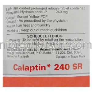 カラプチン Calaptin, ワソラン ジェネリック, ベラパミル 240mg 錠 (Piramal Nicholas) 成分・使用上注意