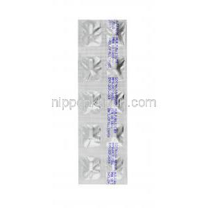 プリスティーク (デスベンラファキシン) 50mg 錠剤裏面