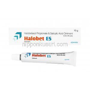 ハロベット ES 軟膏 (ハロベタゾール/ サリチル酸)