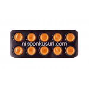 ユビフェン (クロミフェン/ コエンザイムQ10) 50mg-50mg　錠剤