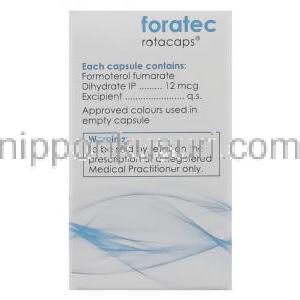 フマル酸ホルモテロール, Foratec, 12mcg 吸入剤 (Cipla) 成分