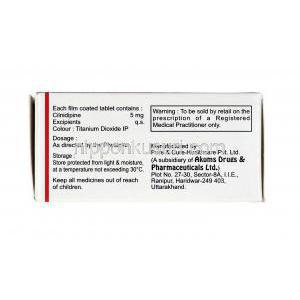 シルニピン (シルニジピン) 5mg 製造元