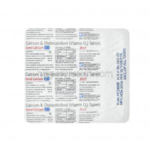 コーラルカルシウム D3 (カルシウム/ ビタミンD3) 錠剤裏面