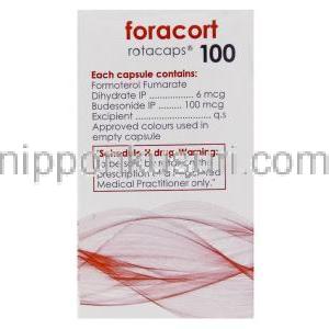 フマル酸ホルモテロール / ブデソニド配合 （シンビコート ジェネリック）, Foracort, 6mcg / 100mcg 吸