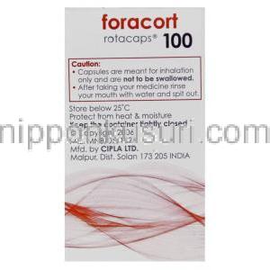 フマル酸ホルモテロール / ブデソニド配合 （シンビコート ジェネリック）, Foracort, 6mcg / 100mcg 吸