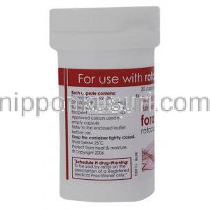 フマル酸ホルモテロール / ブデソニド配合 （シンビコート ジェネリック）, Foracort, 6mcg / 100mcg 吸