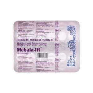 メバラ IR (メチルコバラミン(メコバラビン)) 錠剤裏面