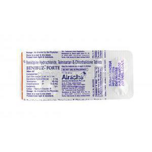 ベニバズ フォルテ (ベニジピン/ テルミサルタン/ クロルタリドン) 錠剤裏面