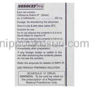 ノスコセフ Nosocef, ロセフィン ジェネリック, セフトリアキソンナトリウム 250mg 注射 (Wockhardt) 成分