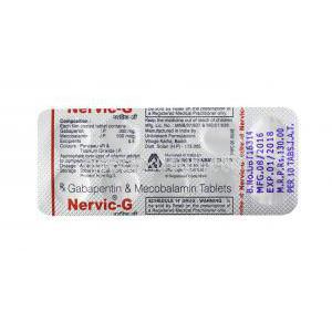 ナーヴィック G (ガバペンチン/ メチルコバラミン(メコバラビン)) 錠剤裏面