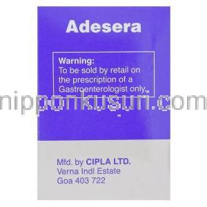 アデホビルピボキシル（ヘプセラ ジェネリック）,Adesera 10mg 錠 (Cipla) 使用注意