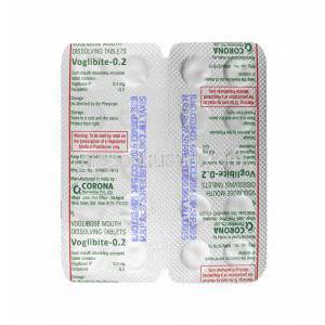 ボグリバイト (ボグリボース) 0.2mg 錠剤裏面