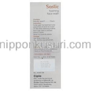 サリチル酸配合, Saslic, サリチル酸 1% 60ML フォーミング洗顔料 (Cipla) 成分