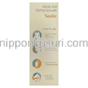 サリチル酸配合, Saslic, サリチル酸 1% 60ML フォーミング洗顔料 (Cipla) 使用方法