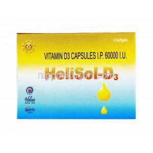 ヘリソル D3 (コレカルシフェロール（ビタミンD3）) 箱