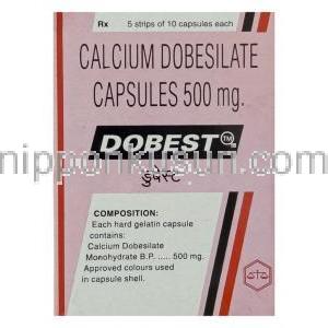 ドベスト Dobest ドベシル酸カルシウム 500 mg カプセル（ (Wallace)）箱