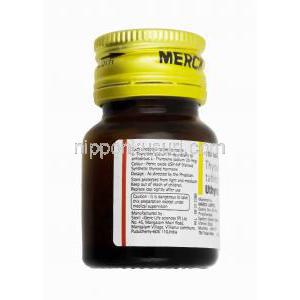 ユーシロクス (チロキシン) 25mcg 製造元