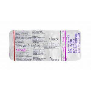 スターヴォグ (ボグリボース) 0.2mg 錠剤裏面