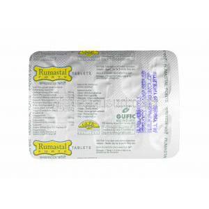 ルーマスタル フォルテ 錠剤裏面