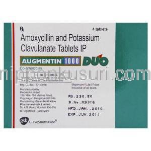 オーグメンチン, アモキシシリン/クラブラン酸カリウム 875 mg/ 125 mg 錠 (GSK) 箱 情報
