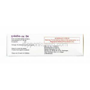 インメシン, インドメタシン錠 25 mg 製造元