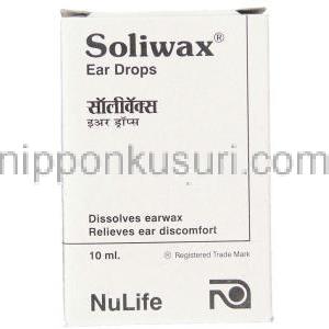 ソリワックス Soliwax 10ML 点耳液 (NuLife) 箱