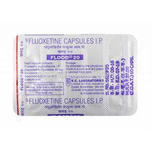 フルード (フルオキセチン) 20mg カプセル裏面