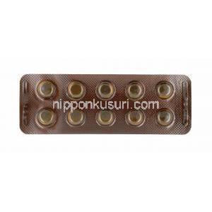 アミトリン (アミトリプチリン) 75mg 錠剤