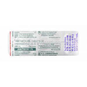 アミトリン (アミトリプチリン) 75mg 錠剤裏面