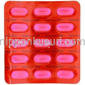 ナプロキセン 500 mg 錠